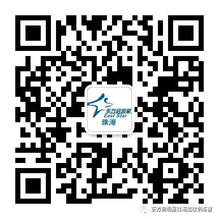 制定篮球交流计划以促进个人技能发展的方法_2